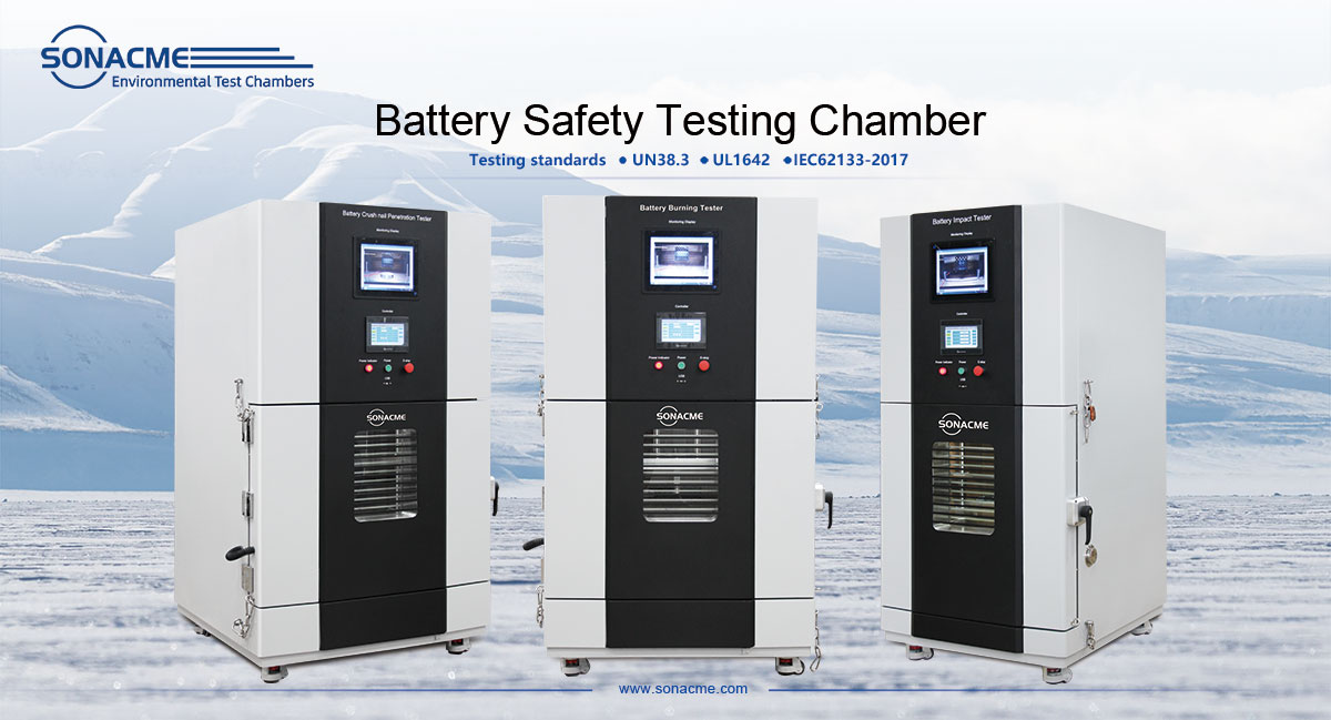 battery safety test-chamber.jpg