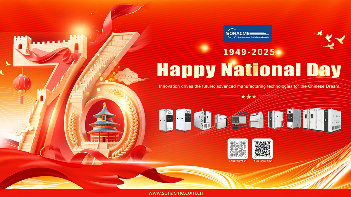 微信图片_20250930170042_172_23.jpg