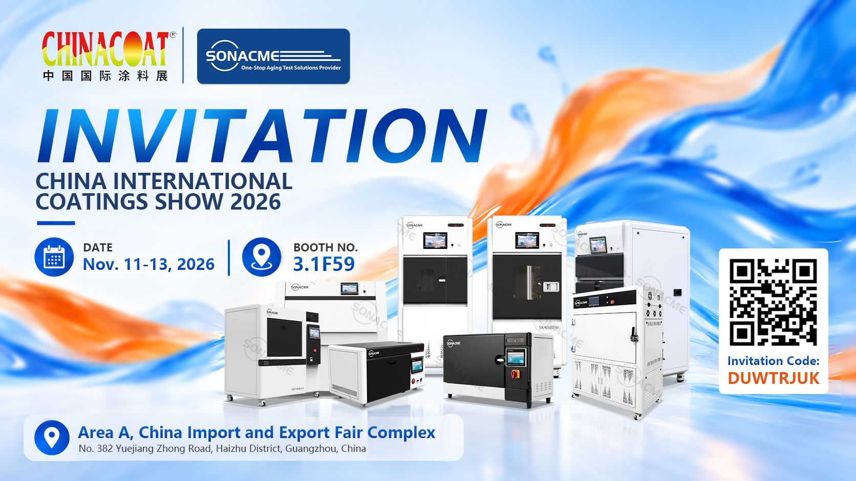 CHINACOAT-2026涂料展邀请函横板-英文.jpg