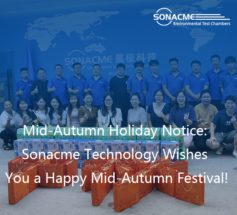 Mid-Autumn Holiday Notice: Sonacme Technology Wishes You a Happy Mid-Autumn Festival!